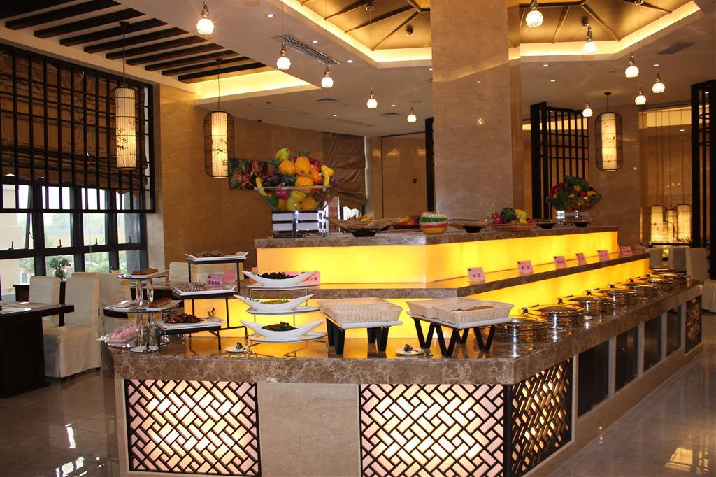 Royal Run Liaocheng Restaurant photo