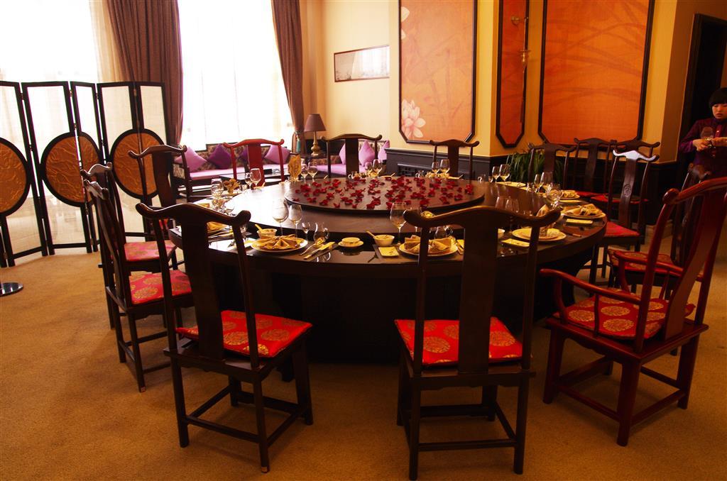 Royal Run Liaocheng Restaurant photo